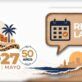 XXII Congreso AFCO: Málaga será el punto de encuentro del sector del cartón en 2027